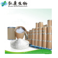 Hot Sale Price 100% Pure Cooling Agent Ws-23/ Ws-5 /Edible Cooling Agent Food Additive